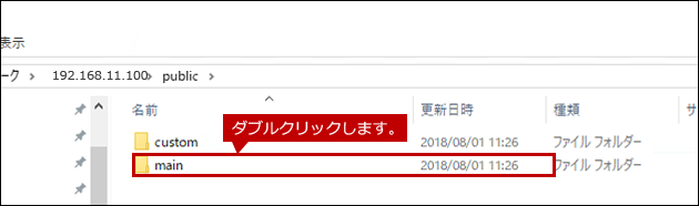 faq01494_10.png