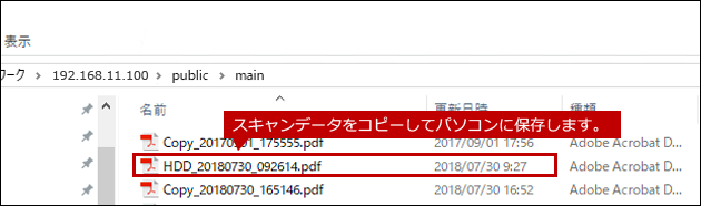 faq01494_11.png