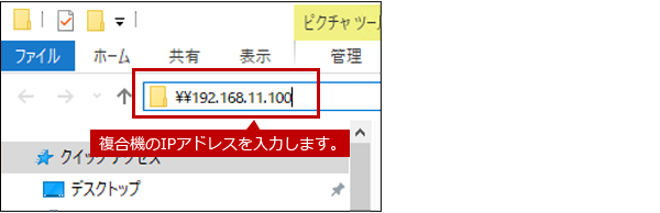 faq01494_7.png