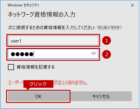 faq01494_8.png
