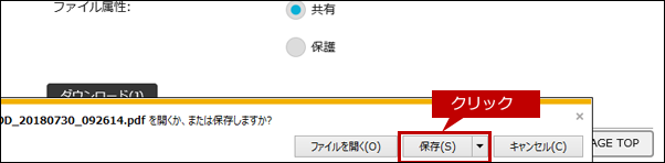 faq01495_21.png