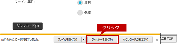 faq01495_22.png