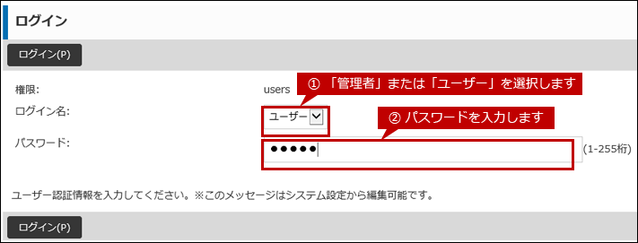 faq01495_25.png