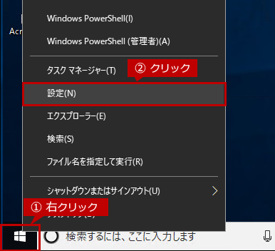 faq01512_1.png
