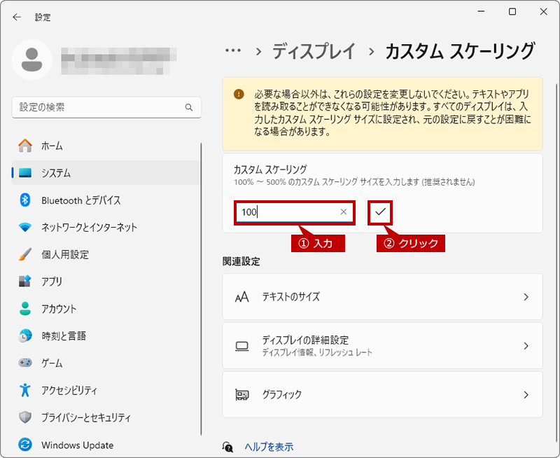 faq01512_19.png