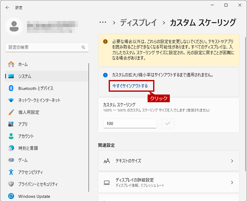 faq01512_20.png