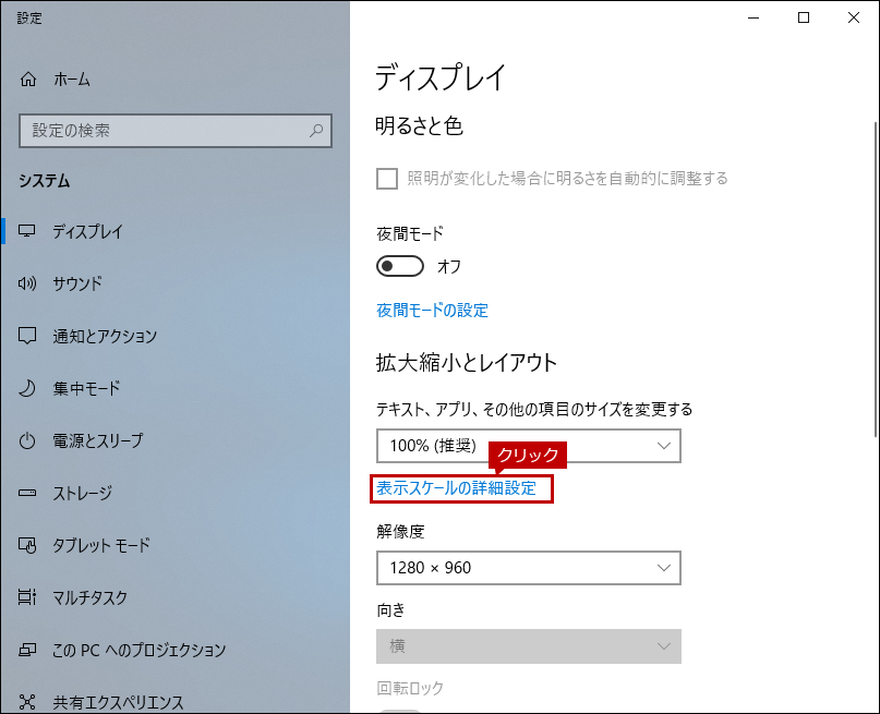 faq01512_3.png