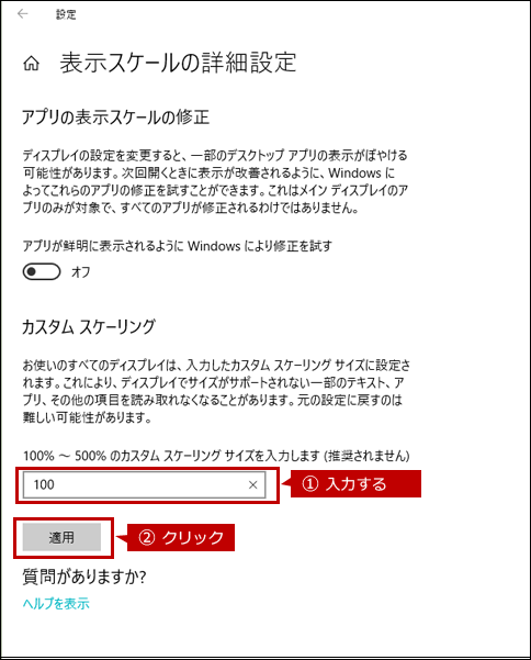faq01512_4.png
