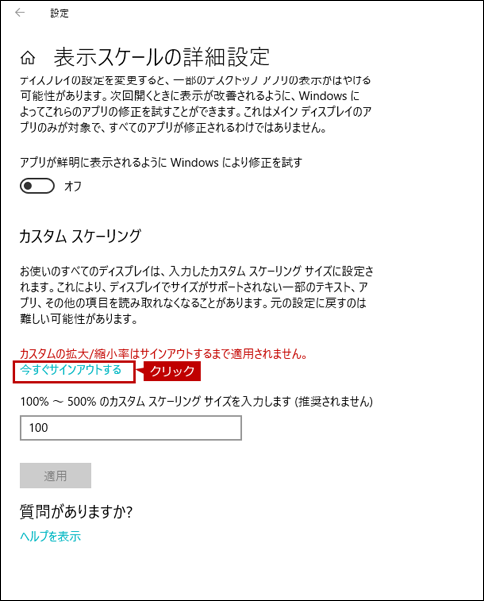 faq01512_5.png