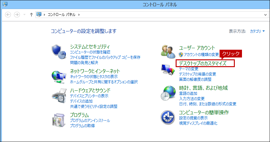faq01512_6.png