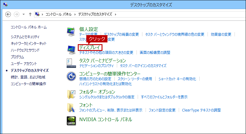 faq01512_7.png