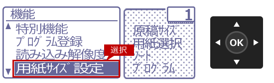 faq01514_20.png