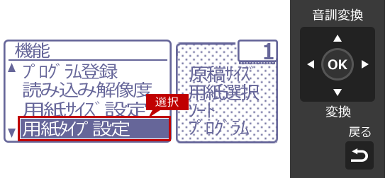 faq01514_22.png