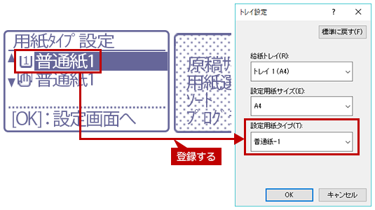 faq01514_23.png