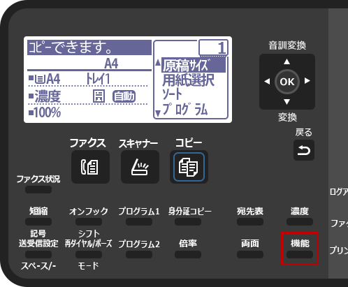 faq01515_36.png