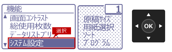 faq01515_37.png