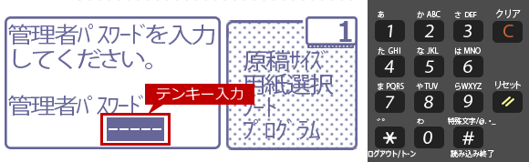 faq01515_38.png