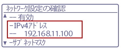 faq01515_42.png