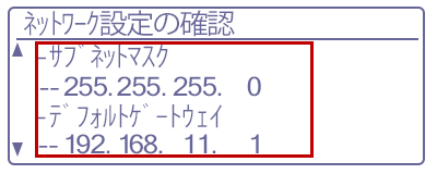 faq01515_43.png