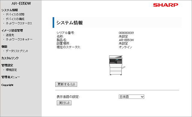 faq01515_45.png