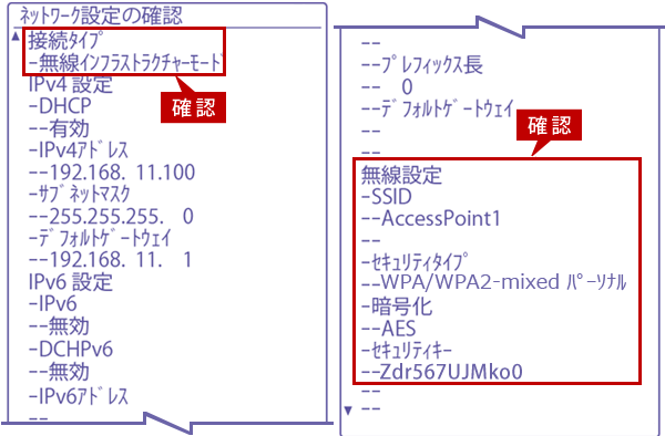 faq01516_67.png