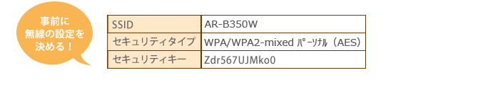 faq01517_67.png
