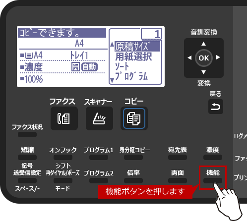 faq01517_68.png