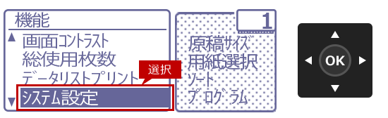 faq01517_69.png