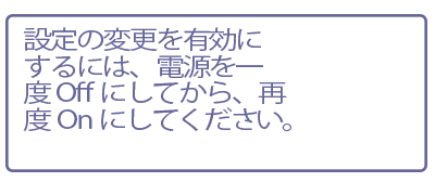faq01517_74.png