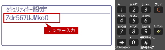 faq01517_82.png