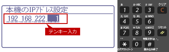 faq01517_85.png