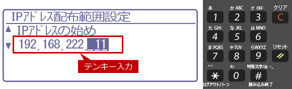 faq01517_94.png