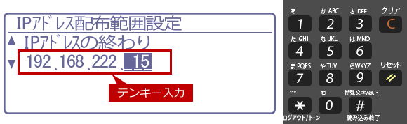 faq01517_95.png