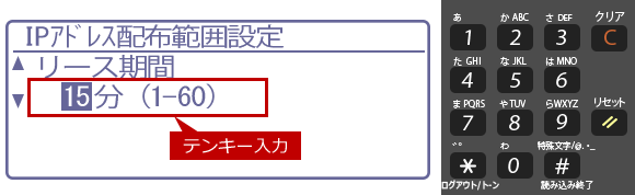 faq01517_96.png