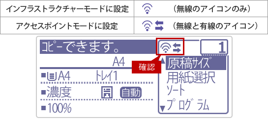 faq01517_97.png