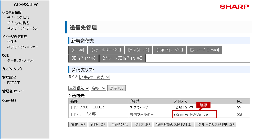 faq01518_29.png