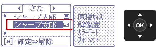 faq01519_24.png