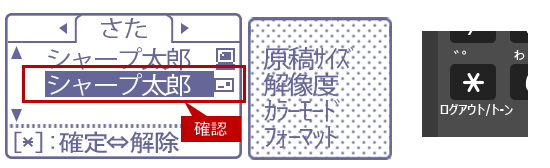 faq01519_25.png