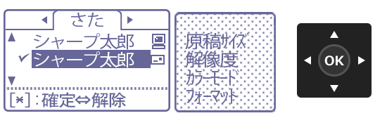 faq01519_35.png