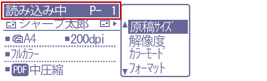 faq01519_37.png