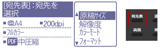 faq01520_45.png