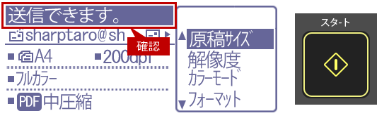 faq01520_49.png