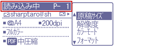 faq01520_50.png