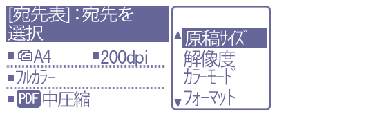 faq01521_16.png