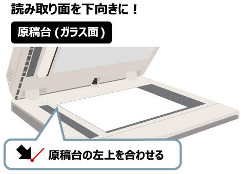 faq01521_20.png