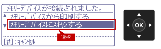 faq01521_24.png