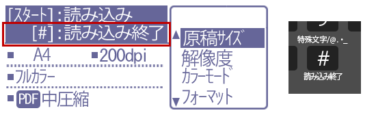 faq01521_27.png