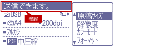 faq01522_23.png
