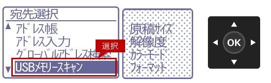 faq01522_30.png