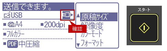 faq01522_33.png